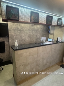 日給8万円保証!!!中国地方NO１ソープEIGHTの姉妹店LIGHT！！！のアイキャッチ画像