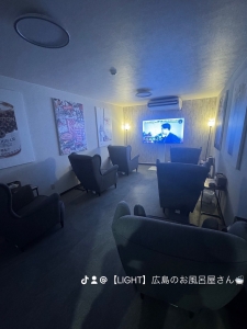 日給8万円保証!!!中国地方NO１ソープEIGHTの姉妹店LIGHT！！！のアイキャッチ画像