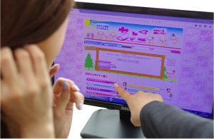 ☆簡単ログインシステム導入☆のアイキャッチ画像