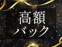 Lilly&rsquo;sで働くメリット2