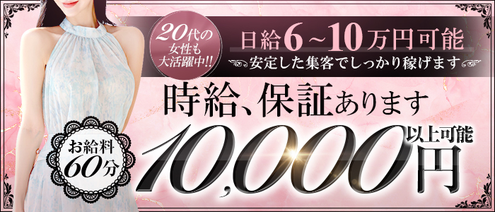 人妻リリィ