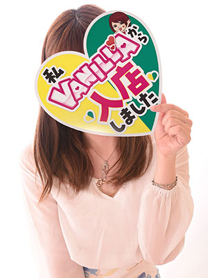 Mさん/経験者さん