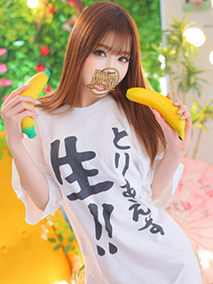 綾波さん