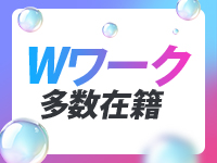 リンカーン 宇部本店で働くメリット5