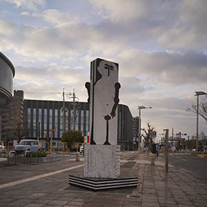 うちは引かれものは一切ありませんのアイキャッチ画像