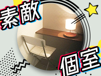 Linda&Linda(リンダリンダ)大阪で働くメリット4