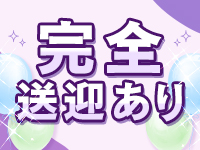 Linda&Linda(リンダリンダ)大阪で働くメリット6