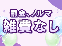 Linda&Linda(リンダリンダ)大阪で働くメリット7