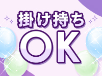 Linda&Linda(リンダリンダ)大阪で働くメリット9