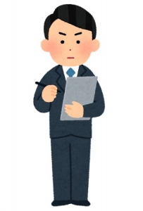 正直に言います。のアイキャッチ画像