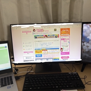 作業スペース公開のアイキャッチ画像