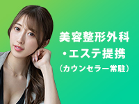 LINX（リンクス）で働くメリット4