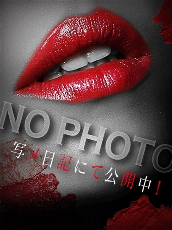 真鍋ゆかりさん