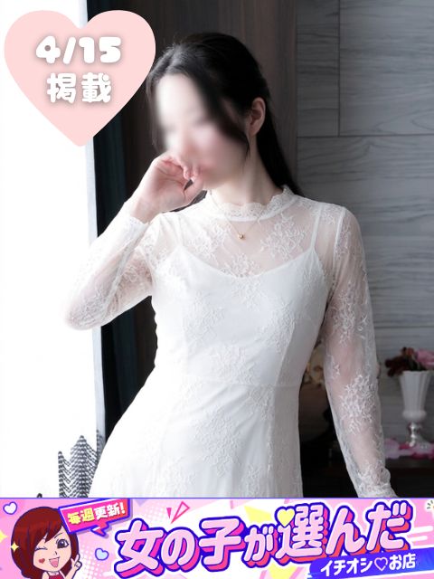 つばきさん
