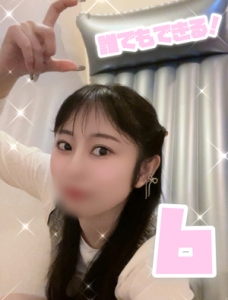 THE ESUTE HOUSE 池下