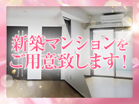 リップで働くメリット1
