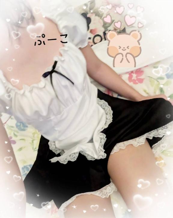ぷーこさん