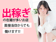 LIPS（リップス）の寮・宿泊施設画像3