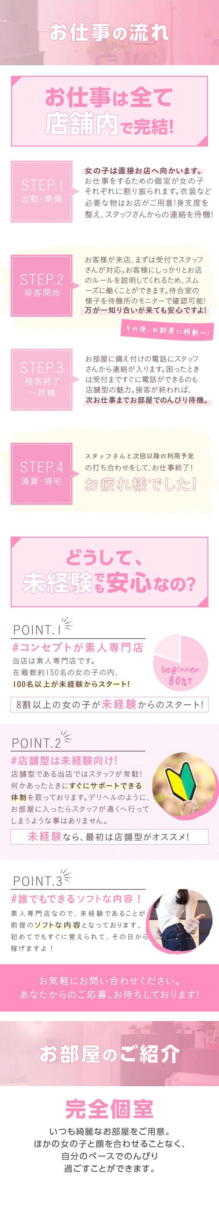 Free1
