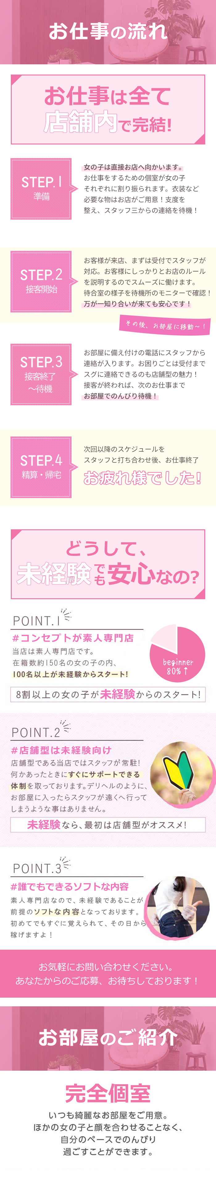 Free1