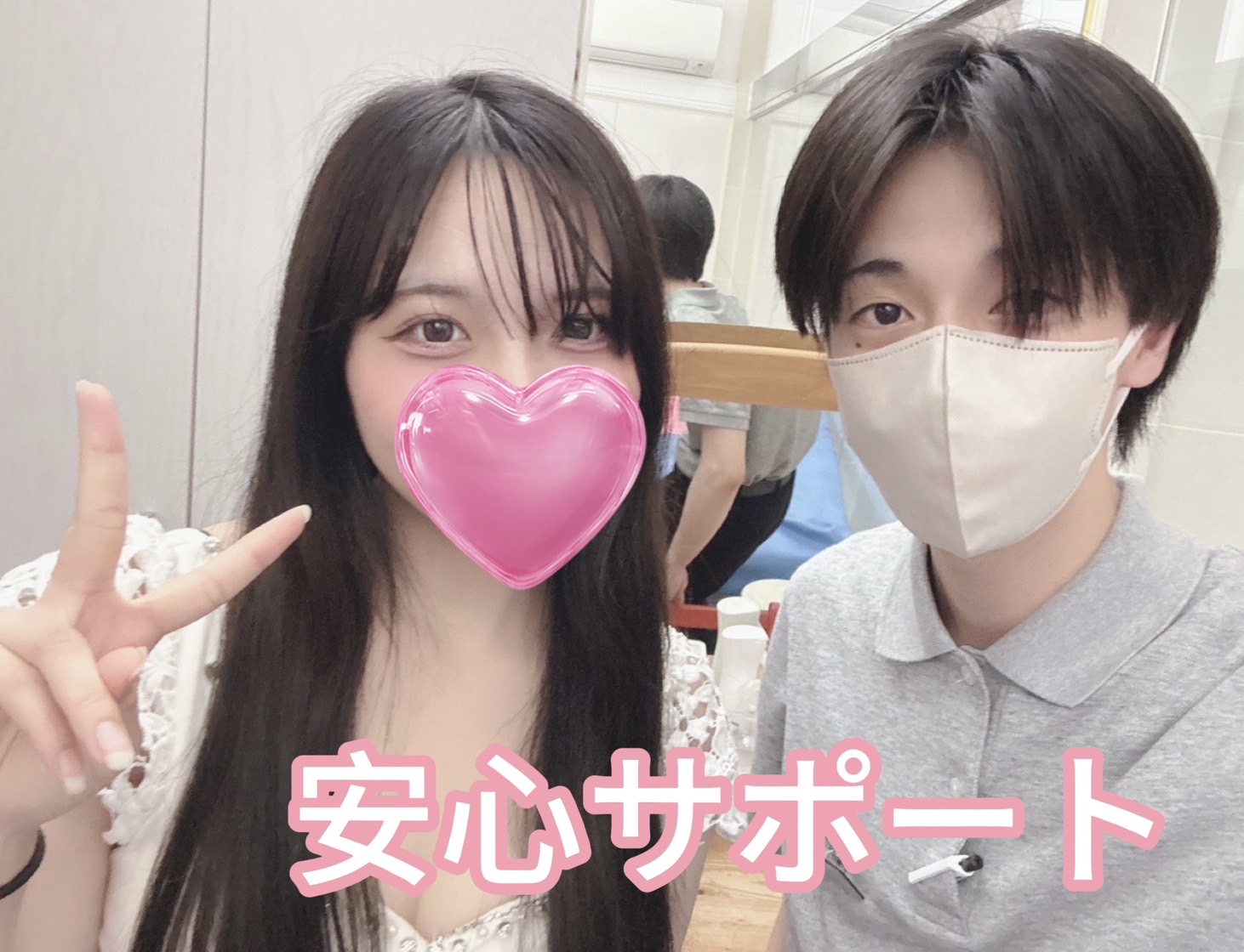 LIPS（リップス）の店長・スタッフ画像1