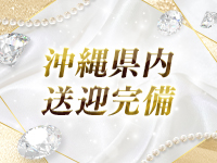 イメージヘルス リップスで働くメリット1