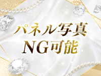 イメージヘルス リップスで働くメリット5
