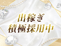 イメージヘルス リップスで働くメリット9