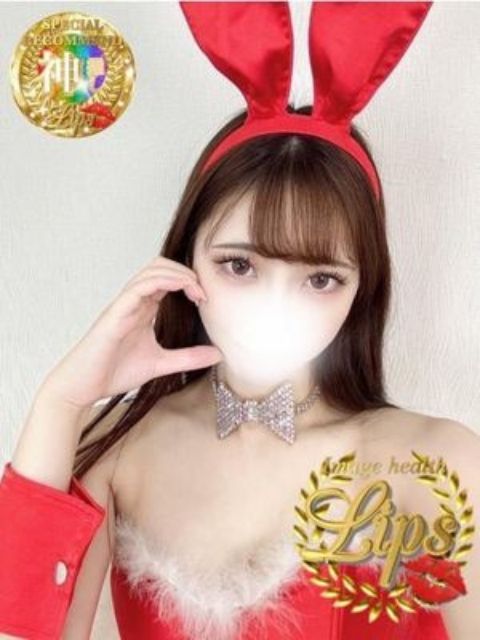 みなとさん