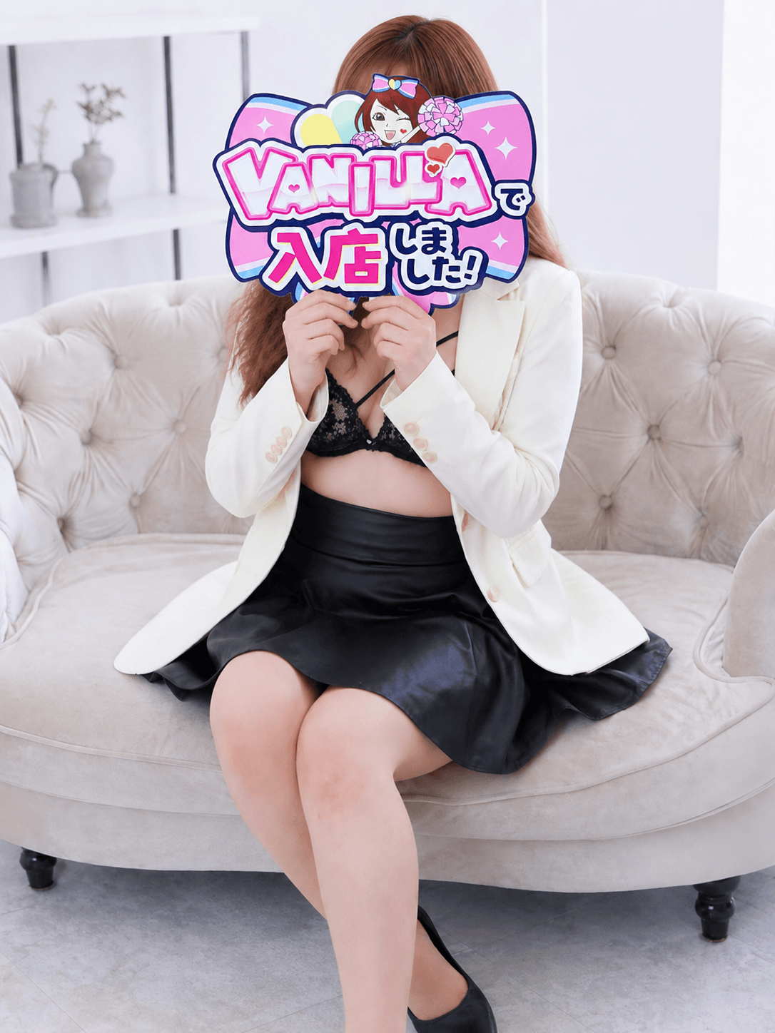 アリスさん