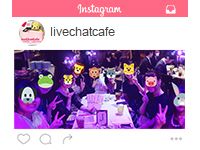 Live Chat Cafe 東京蒲田店で働くメリット3