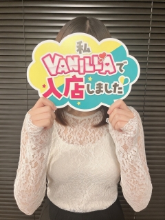 風俗未経験だったみいさんの画像