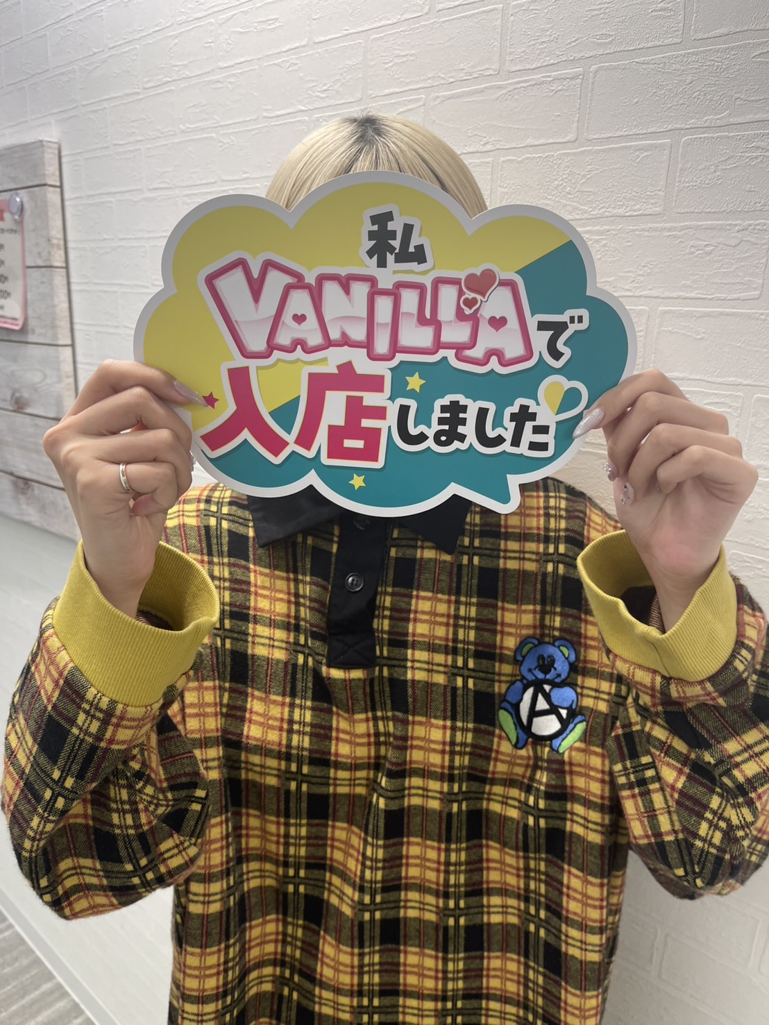 こころさん