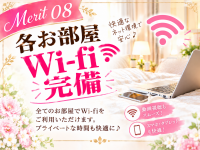 Li Viall(ルイヴィオール)で働くメリット8