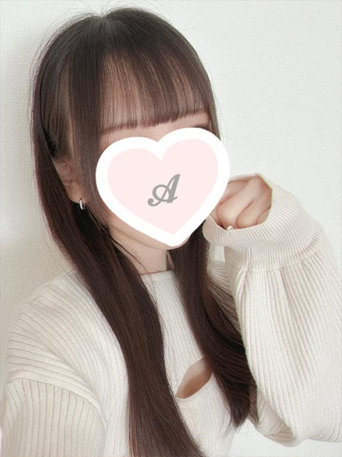 あかやさん