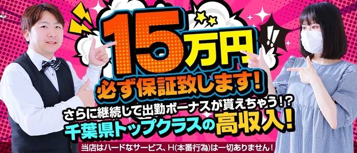 ロコルル