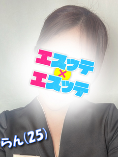 らんさん