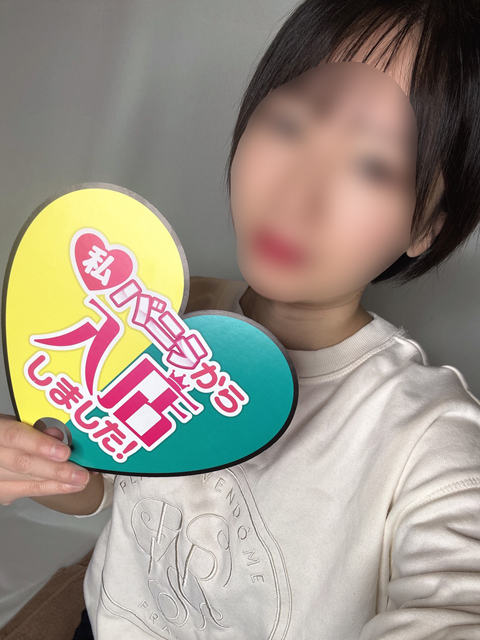 りさ(接客業)さん
