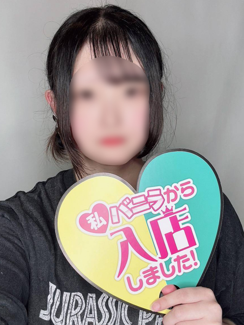 ましろ(ﾌｧﾐﾚｽ)さん