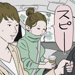 派遣型って大変そう！って思っていませんか？のアイキャッチ画像