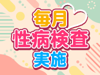 Lolipop 横浜で働くメリット5