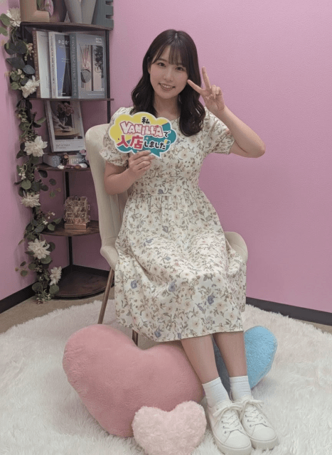 れみさん