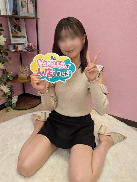 かずみさん