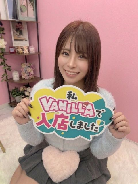 ゆきさん