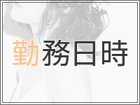 lollipopで働くメリット1