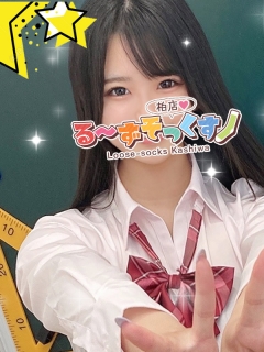 ひなのさん