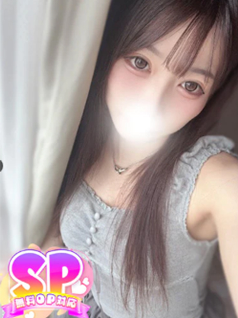 みうさん