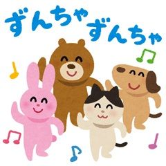頑張るがつながる高収入のアイキャッチ画像