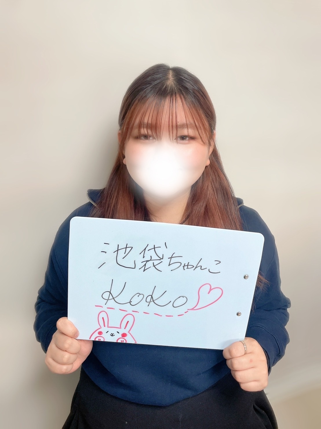 ここさん