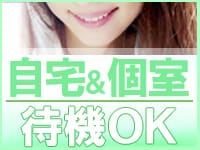 DEEP LOVEで働くメリット5